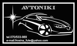 AVTO NIKI DOOEL